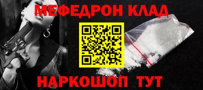 синтетический гашиш Усть-Джегута