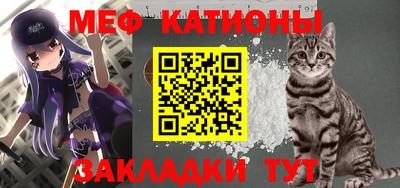 стаф Уссурийск