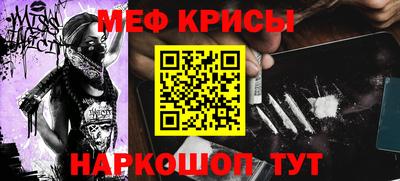 соль ск Усть-Илимск
