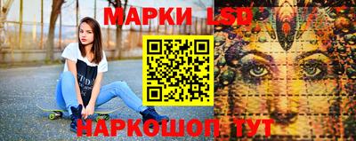 синтетический гашиш Усть-Джегута