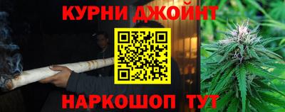 соль ск Усть-Илимск