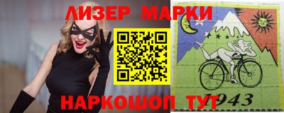 соль ск Усть-Илимск