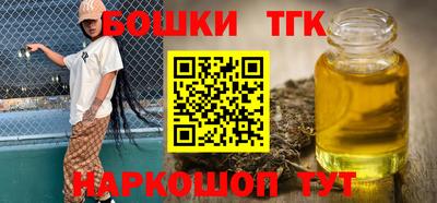 стаф Уссурийск