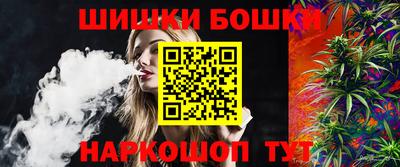 стаф Уссурийск
