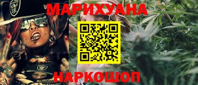 COCAINE Чебаркуль