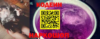 стаф Уссурийск