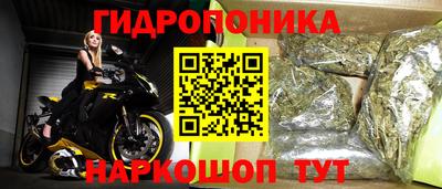 стаф Уссурийск