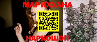 стаф Уссурийск