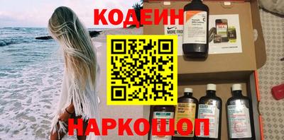 синтетический гашиш Усть-Джегута