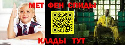 соль ск Усть-Илимск