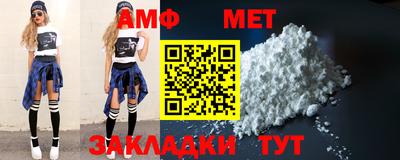 синтетический гашиш Усть-Джегута