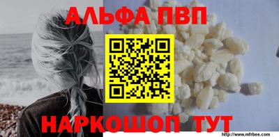 соль ск Усть-Илимск