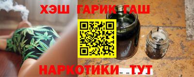 соль ск Усть-Илимск