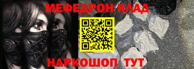 соль ск Усть-Илимск